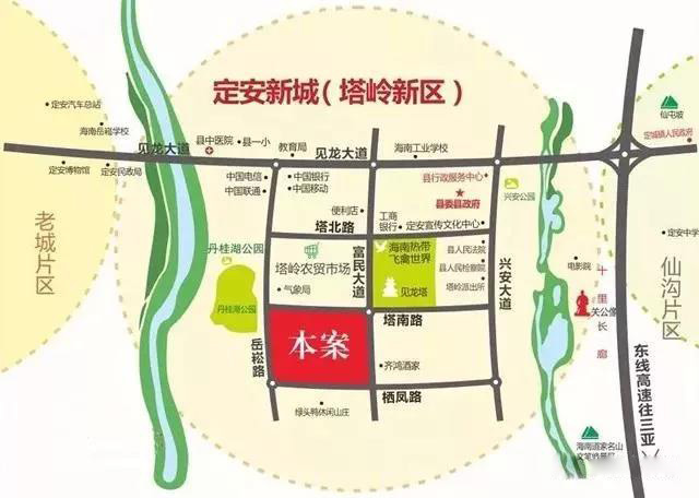 海南8千元左右的房源,海南房源最新价格