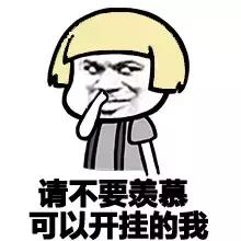 手机吃鸡自带15倍镜软件,吃鸡用安卓手机上的8倍镜