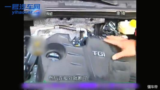 我和荣威i6交往了一年然后我发现它是个渣男