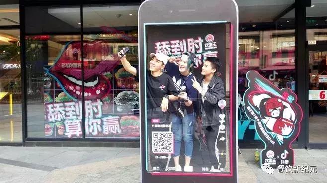 餐饮短视频火,餐饮行业如何做短视频可以火