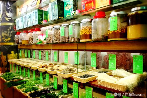 长寿二百岁秘诀,长寿秘诀老头篇