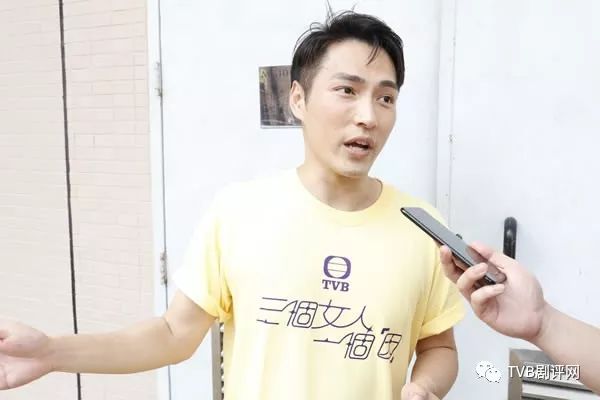 他做物理治疗师工资比当演员高8倍,但仍坚持在TVB跑龙套!