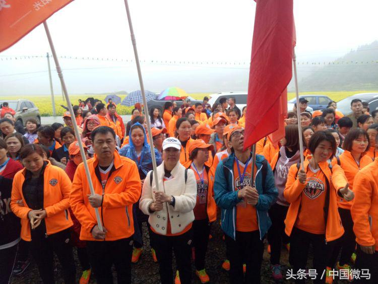 “健康微马，大美湘潭”-湘潭县微马协会为全域旅游振臂欢呼