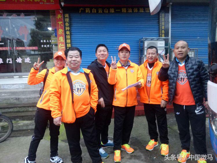 “健康微马，大美湘潭”-湘潭县微马协会为全域旅游振臂欢呼