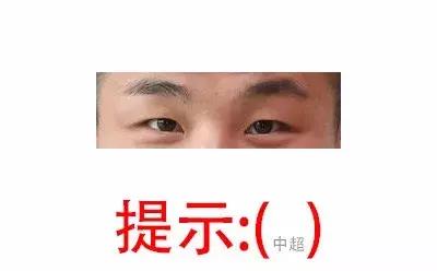 萨拉赫利物浦大四喜表现,萨拉赫对沃特福德大四喜