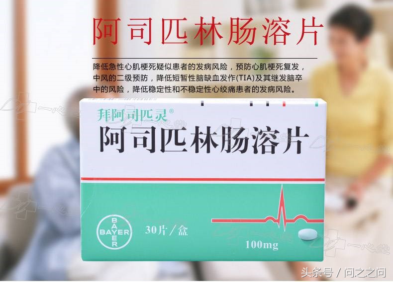得了“三高”怎么办？高血糖、高血压、高血脂健康知识分享