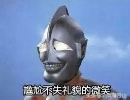 耐克后来怎么样了,耐克平价倒闭款