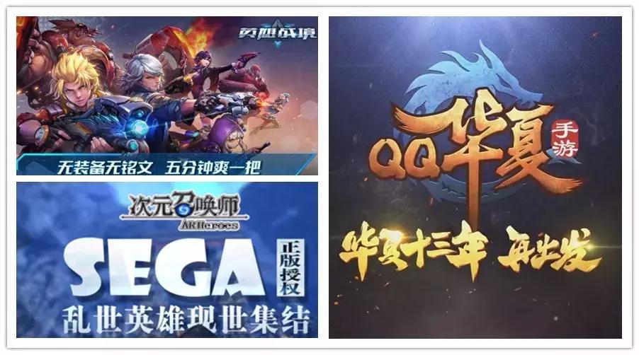 qq华夏手游回归新服,qq华夏手游和端游互通吗