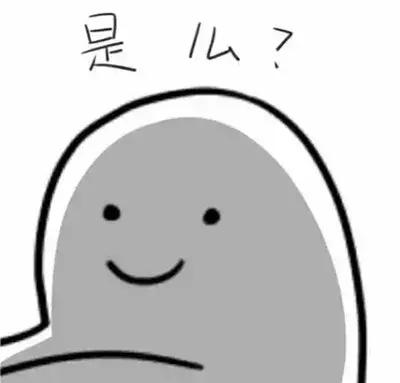 穿上这件外套你就是花丛中最酷的那朵花！