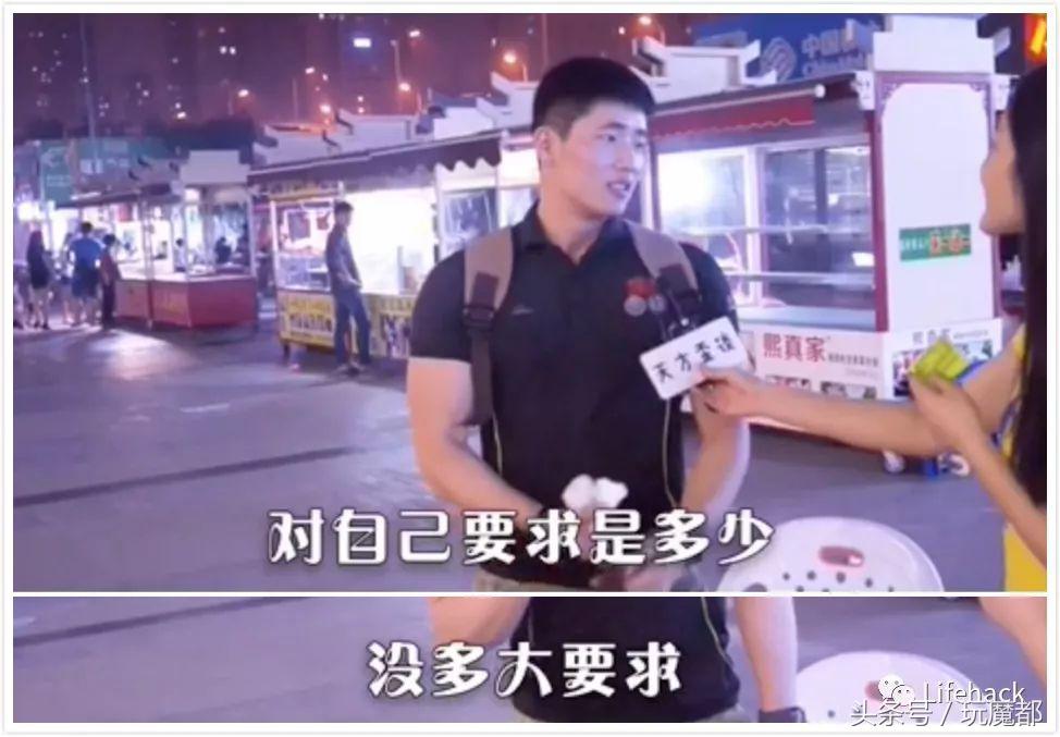 男生啪啪时，撑多久才算及格？