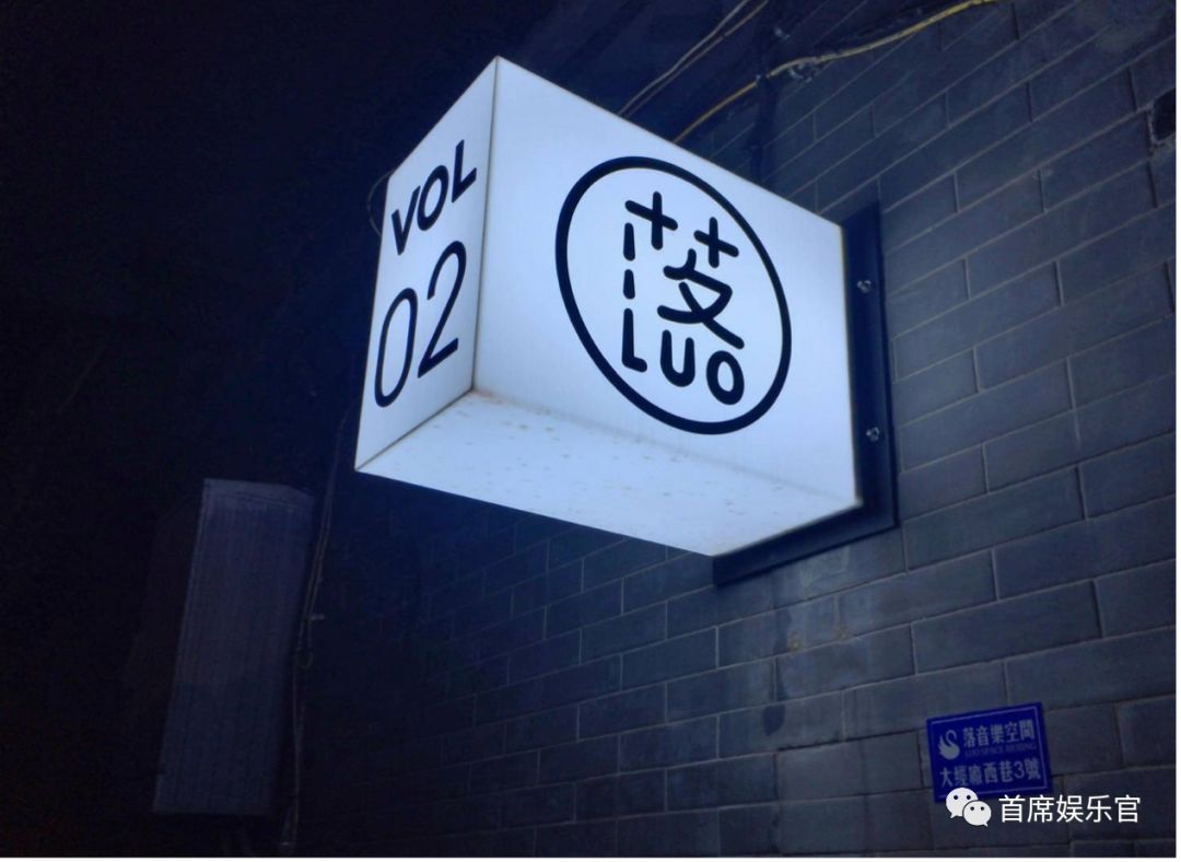 音乐版权行业未来前景,音乐版权之争愈演愈烈