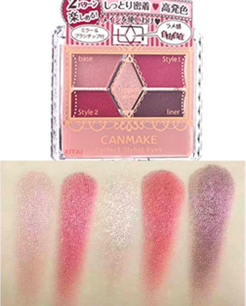 学生党新手彩妆全套平价,平价彩妆推荐学生党