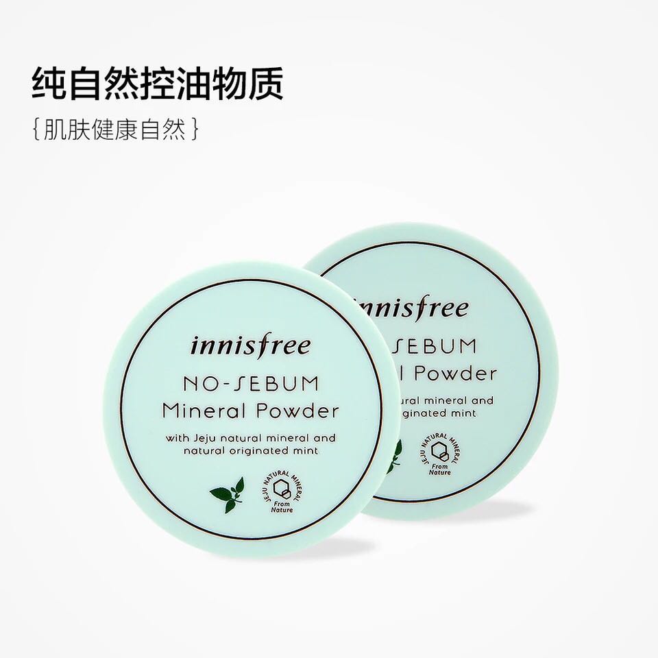 学生党平价彩妆好物300元搞定全套,百元平价彩妆