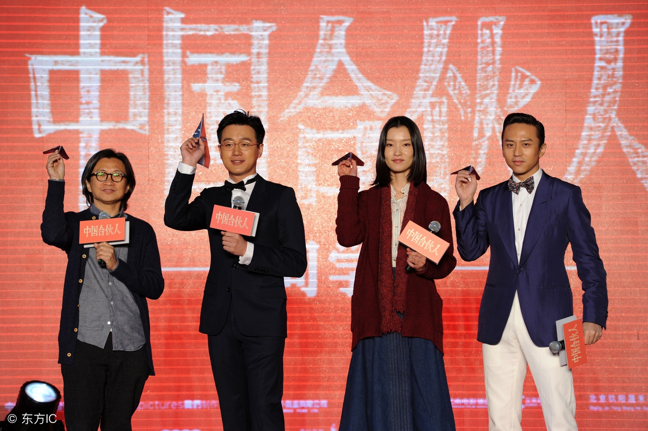 合伙创业前要解决的问题,合伙创业什么情况下应该散伙