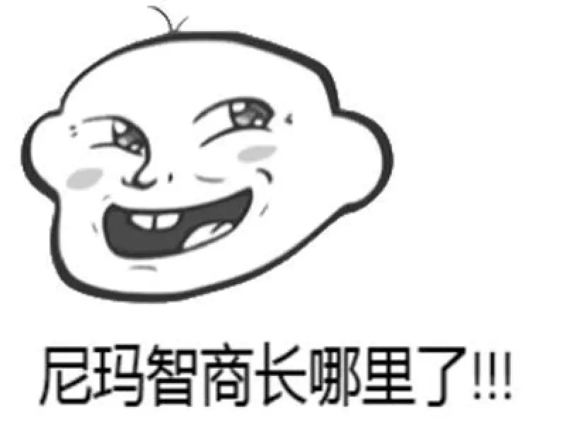 京东商家卖假货京东有责任吗,京东自营是否误导消费者