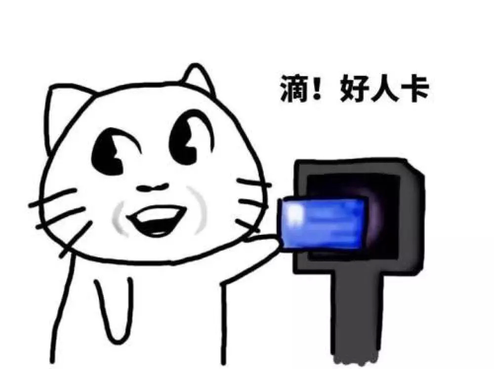 京东商家卖假货京东有责任吗,京东自营是否误导消费者