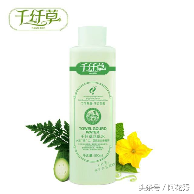 淘宝平价又好用的护肤品有哪些,淘宝平价护肤品排行榜10强