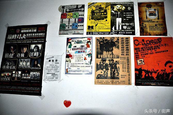 河南摇滚之乡,新乡真的是摇滚之城吗