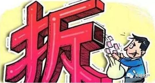 无证房屋被拆是否能获得补偿,四类房子无证也能获全额补偿