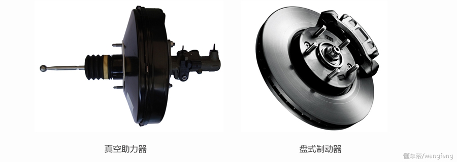 时代驭菱vq1优缺点,时代驭菱vq1双排汽油版