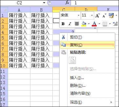 35个excel表格的基本操作技巧,手机版excel表格的基本操作技巧