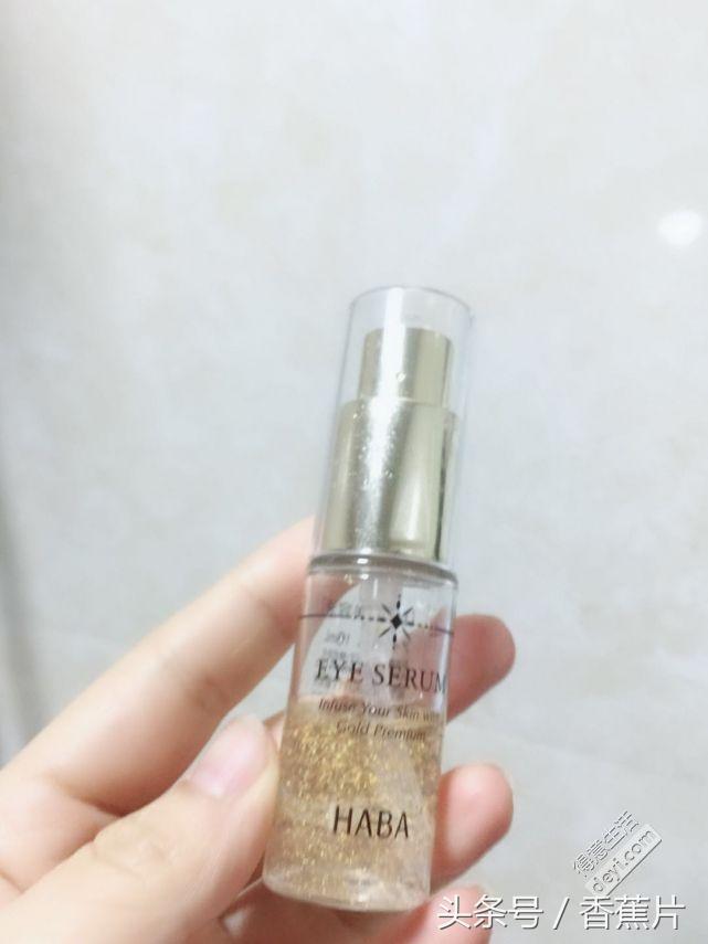 30-40岁护肤品敏感肌,混合肤质护肤套装推荐