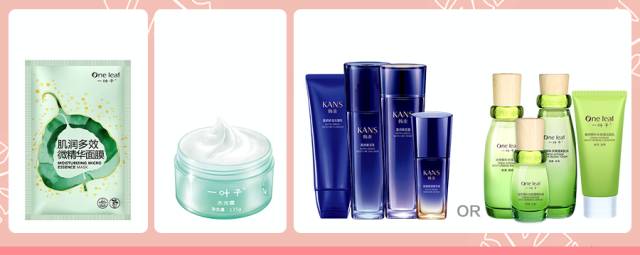 各种肌肤护理方案,养护肌肤小知识