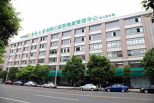 长沙青园小学北校区周边有哪些楼盘?来看综合测评分析