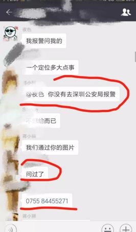 为什么找代投,代投是怎么回事