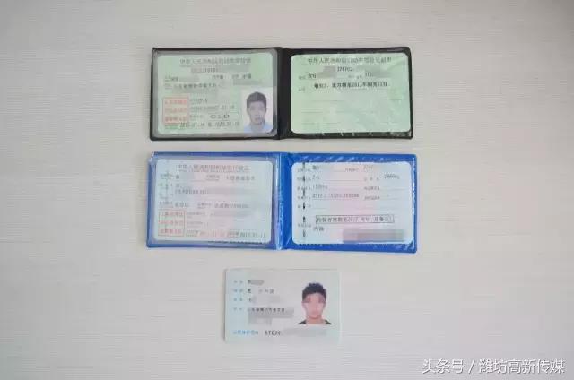 交通违法曝光重点车辆违法未处理,近日查获多起小车违停违法行为