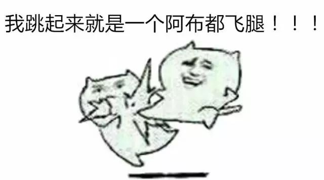 疆内和疆外的区别,疆新