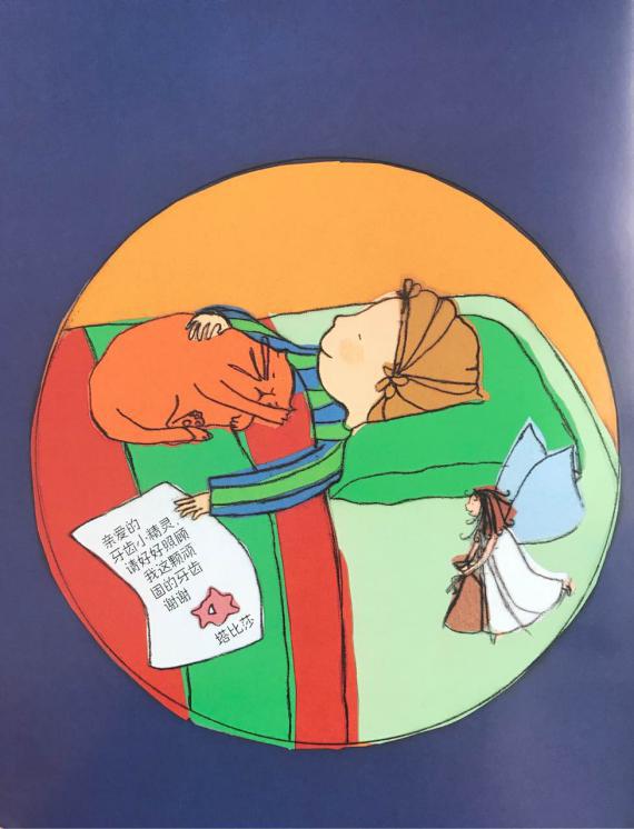 小孩乳牙没掉长出恒牙需要拔掉吗,孩子乳牙拔掉恒牙没长出来怎么办