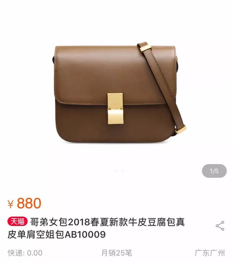 李宁为什么被抢注商标,曾经的国货之光李宁