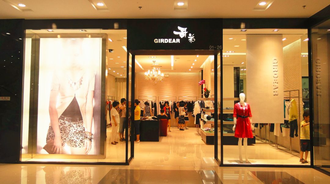 李宁为什么被抢注商标,曾经的国货之光李宁