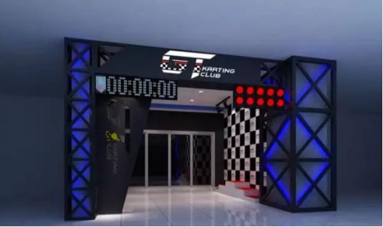 武汉市的轰趴馆,武汉威廉古堡别墅轰趴馆