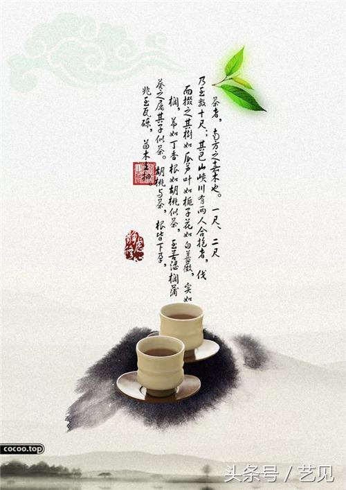 平面广告设计创意表现分析,平面广告设计的对比和衬托