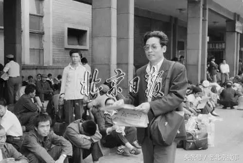 回忆北京四九城,北京四九城江湖往事合集