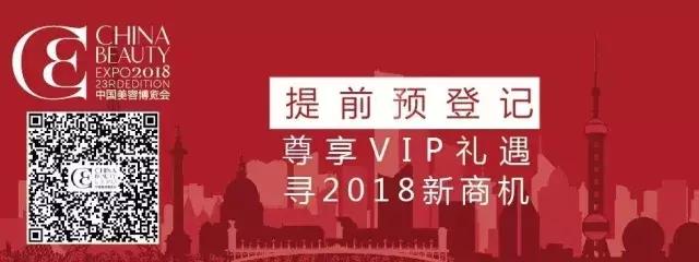 cbe最新面膜,韩国面膜销量