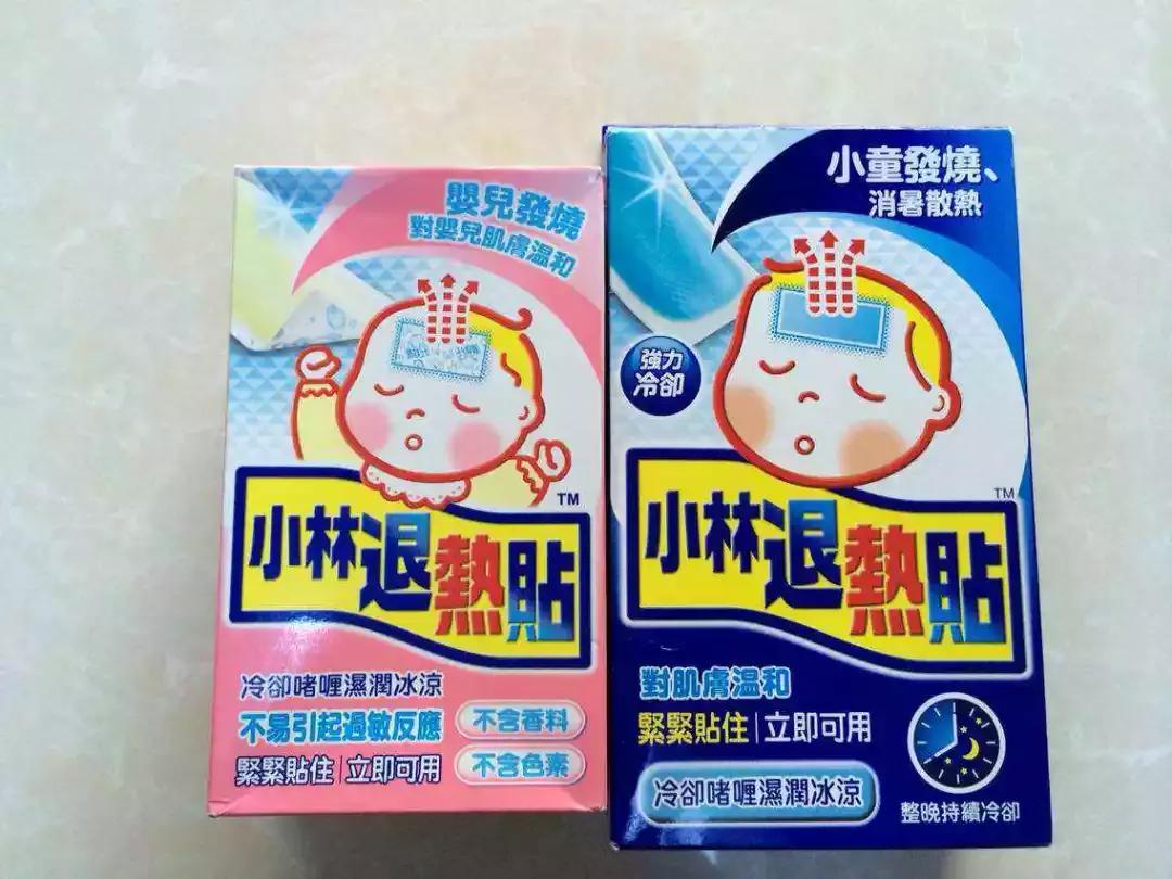 不吹不黑的保健品,日本12神药