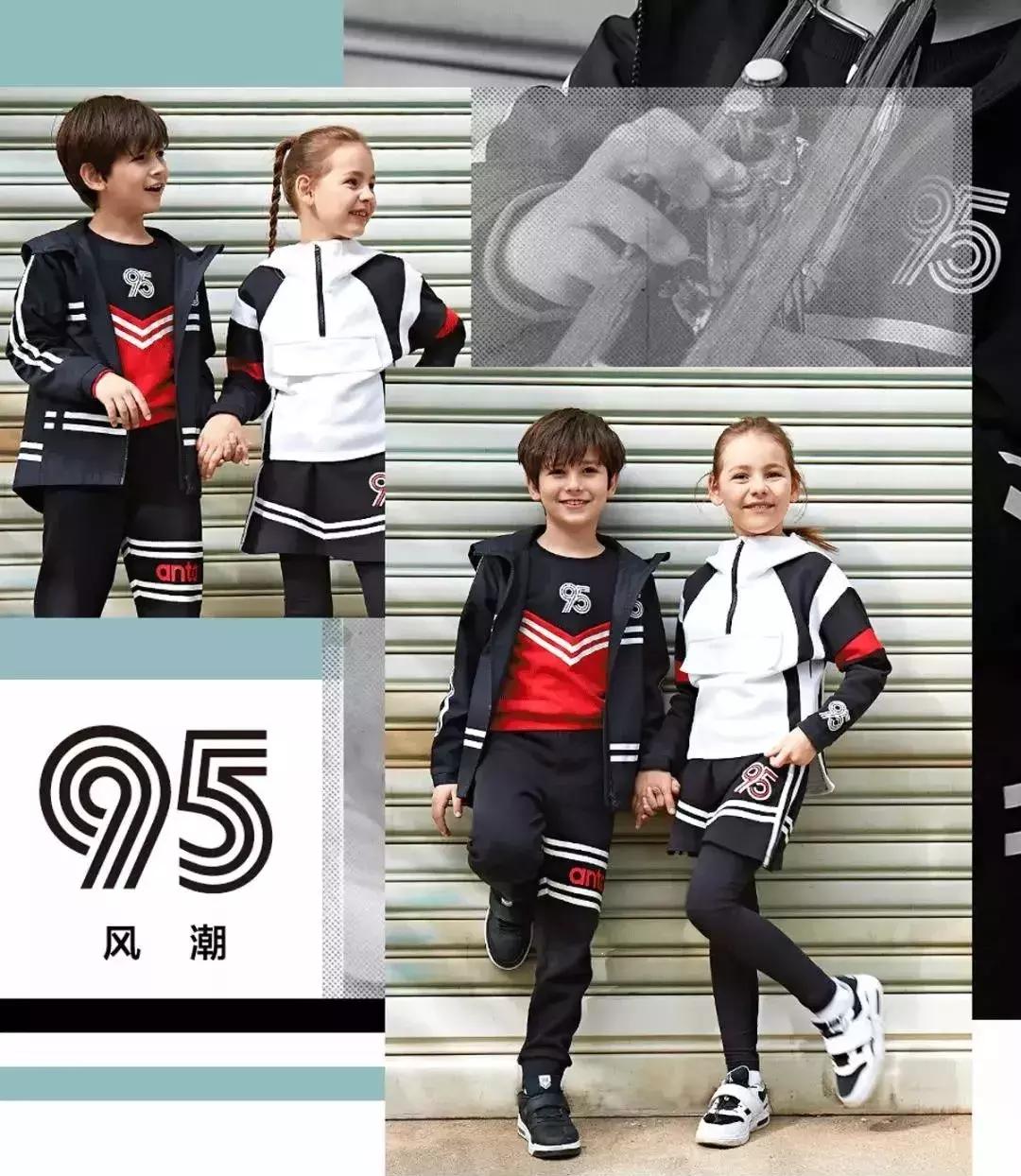 本土体育品牌,运动品牌童装行业发展现状与趋势