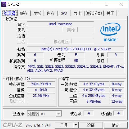战神t6-x5e性价比,游戏本战神t6ti