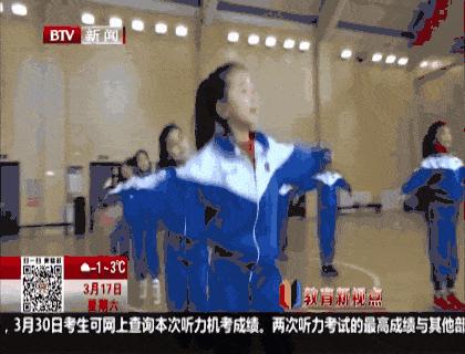 这是房山区构建优质教育发展的新格局