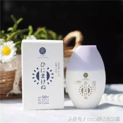 安耐晒防晒霜90毫升日本版,日本安热沙防晒霜效果怎么样