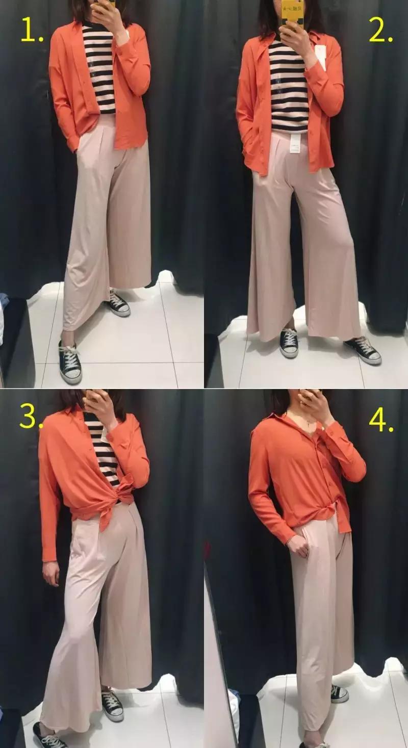 优衣库的试衣间是什么样子的,优衣库肥佬裤