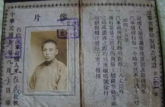 不可多得的解释,不可多得的回忆