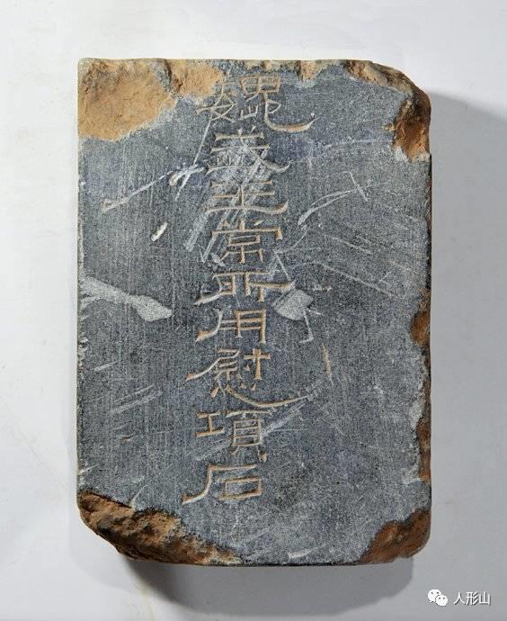 曹操与陶渊明,曹操和李时珍