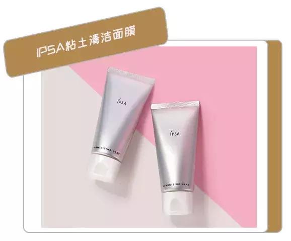 日本断货王怎么样,日本断货王排行榜