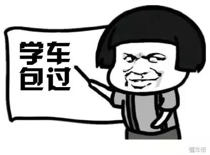 深圳布吉学车哪家驾校好,深圳龙华学车哪个驾校好