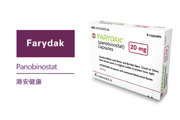 多发性骨髓瘤新上市靶向药,多发性骨髓瘤2025年有治愈的新药