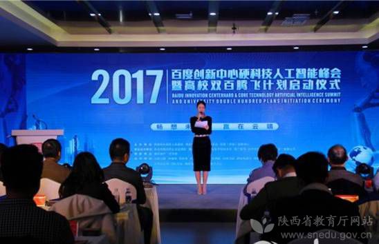 大学生创业扶持项目好申请成功吗,扶持大学生创业成功的案例